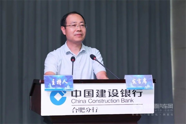 中创新航