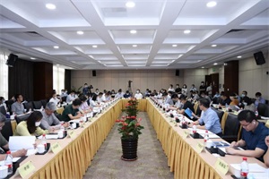 车用半导体关键技术交流会——“提链计划”在广州召开