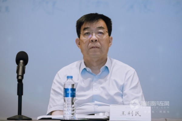2022年新能源汽车蓝皮书