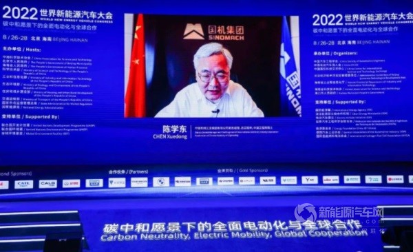 陈学东院士