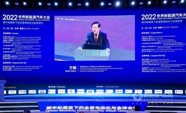 全国政协副主席万钢