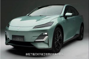 加氢时间仅需3分钟 长安氢电汽车SL03亮相2022世界新能源汽车大会