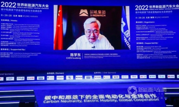 中国工程院院士陈学