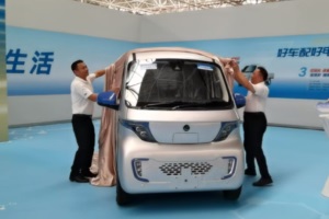预计2023年在日本销售 五菱G050纯电物流车OTS样车交付