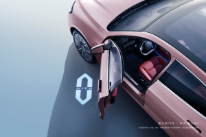 问界M5 EV 即将亮相!距发布会倒计时1天!