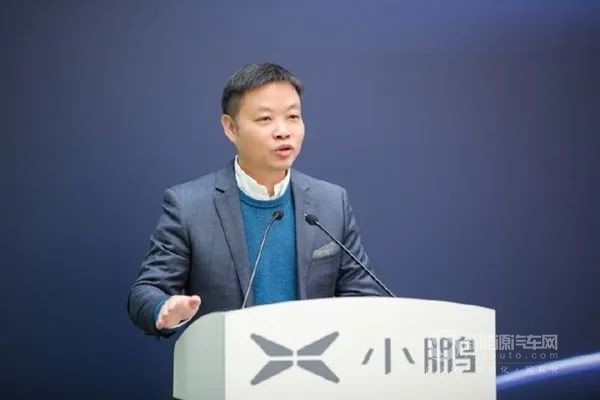 百度副总裁王云鹏
