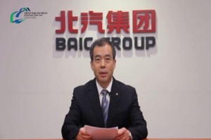 北京汽车总经理张夕勇：加快商用车全面新能源化步伐