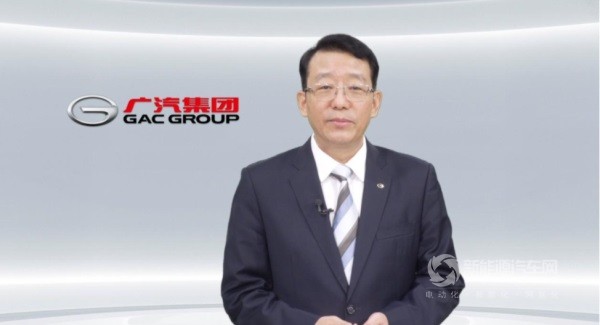广汽集团总经理冯兴亚