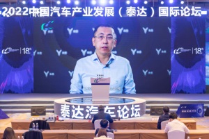 岚图汽车CEO卢放：技术为驱动，以创新为内核