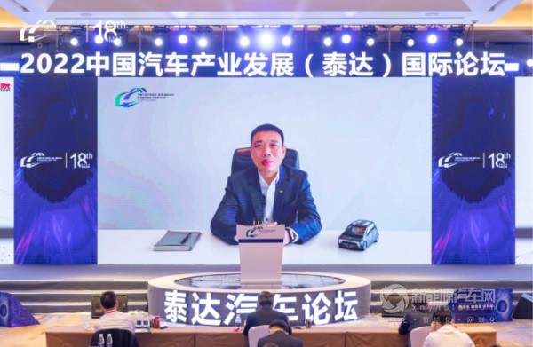 广汽研究院院长吴坚
