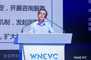 中国科学院院士欧阳明高:希望2025年加氢站到1000座