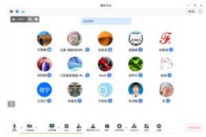 会议|《锂离子电池用磷酸锰铁锂》团体标准启动会召开