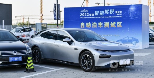 2022全国智能驾驶测试赛总决赛