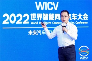 百度魏东：10年内运营车辆超过50%将更换为无人驾驶车