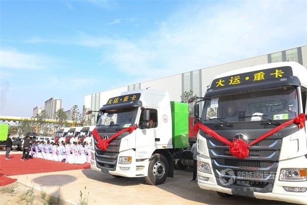 大运纯电动N8E 6x4牵引车