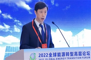 中国石化贾文利：大力发展氢能交通 打造“中国第一氢能公司”