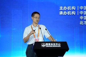 中国电科院闫华光：2030年之后将迎来氢能快速增长期