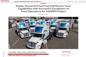 丰田、肯沃斯联合研发的氢重卡可媲美柴油卡车
