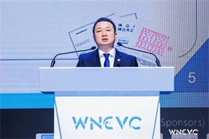 亿华通董事长张国强：氢燃料电池产业对政策依赖度较高