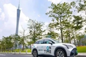 加快转型步伐 上海80氢电池网约车将于本月内上路运营