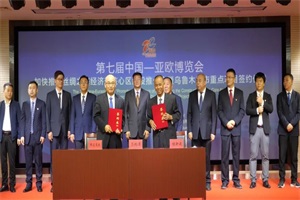 国富氢能签约新疆2座加氢站项目 配套200辆重卡、公交、物流氢车
