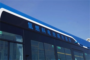 金旅客车助力淄博公交打造“氢能时代”
