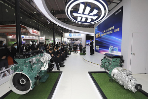 新能源挂帅：中国国际内燃机及动力装备博览会将于11月11日开幕