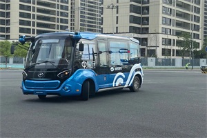 全球首款纯网联式L4级自动驾驶客车 苏州金龙“协同1号” 发布
