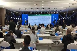 政策|河南新乡市首批氢燃料电池车交付 建成加氢站3座