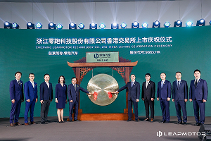 持续破万 零跑汽车9月交付11039台 同比增长超200%