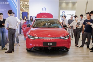 实力带来“产品+权益”双重进阶惊喜!零跑C01全国区域上市