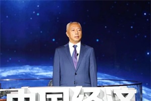 山东省副省长凌文：我国发展氢能产业优势明显