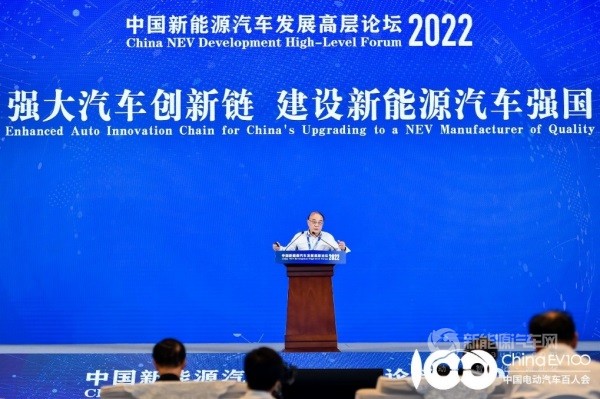 中国工程院院士刘经南