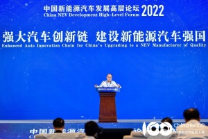 中国工程院院士刘经南：智能PNT可以融入汽车技术中