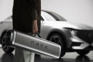 NamX HUV预定信息公布 搭载六个可拆氢气罐