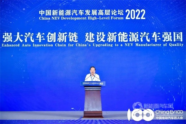中国工程院院士李德仁