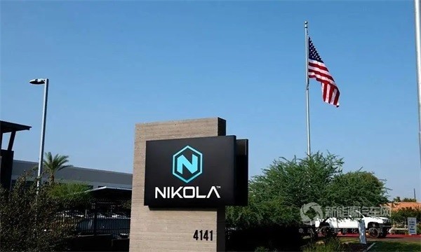 Nikola