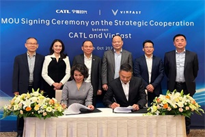 推动电动化转型 宁德时代与VinFast越南车企达成全球战略合作