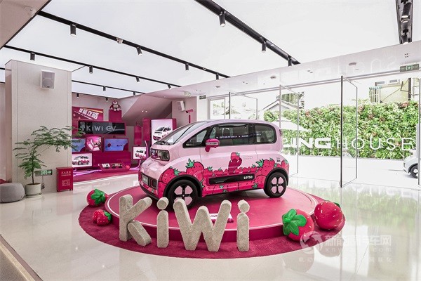 五菱KiWi EV