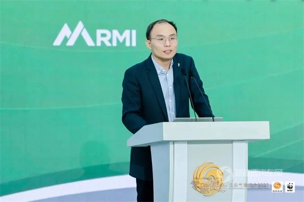 “零碳使命国际气候峰会2022”