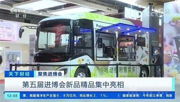宇通