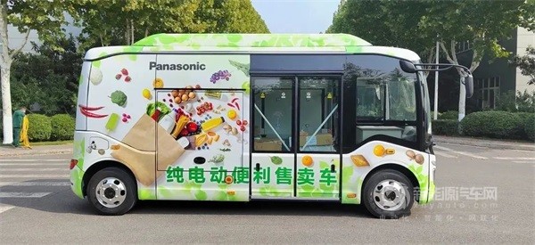 宇通