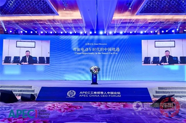 百人会兼秘书长张永伟