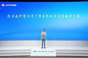 揭秘星灵架构：如何为用户带来全天候安全智驾体验？