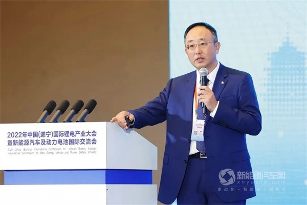 中国国际锂电产业大会