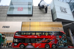 成移动文化地标 格力钛脸谱新能源双层巴士创新成都旅游风尚