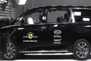 上汽大通MAXUS MIFA 9获新版Euro NCAP安全碰撞MPV最高分