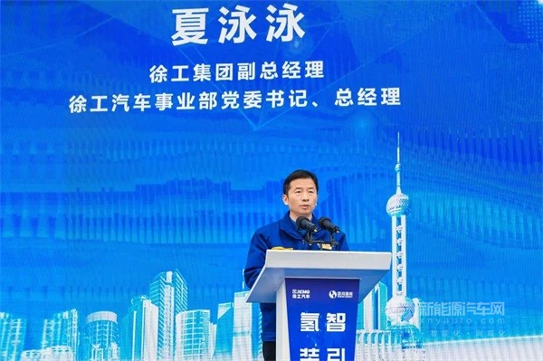 徐工汽车