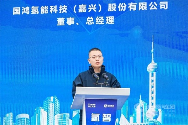 徐工汽车