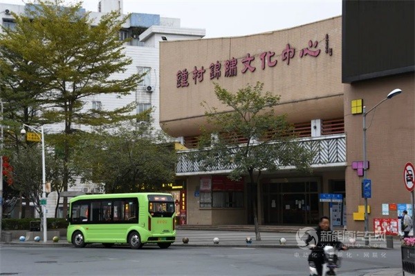 中车电动